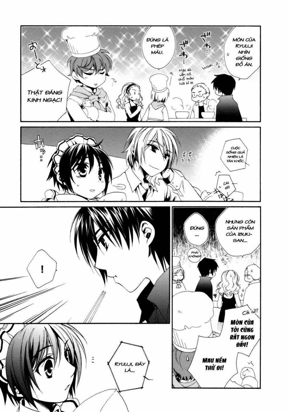 shounen maid chapter 15 15