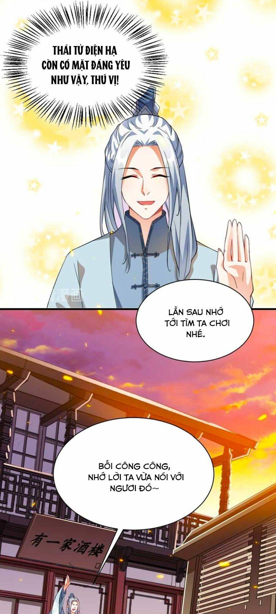 thái tử điện hạ, nô tài có hỉ rồi chapter 54 7