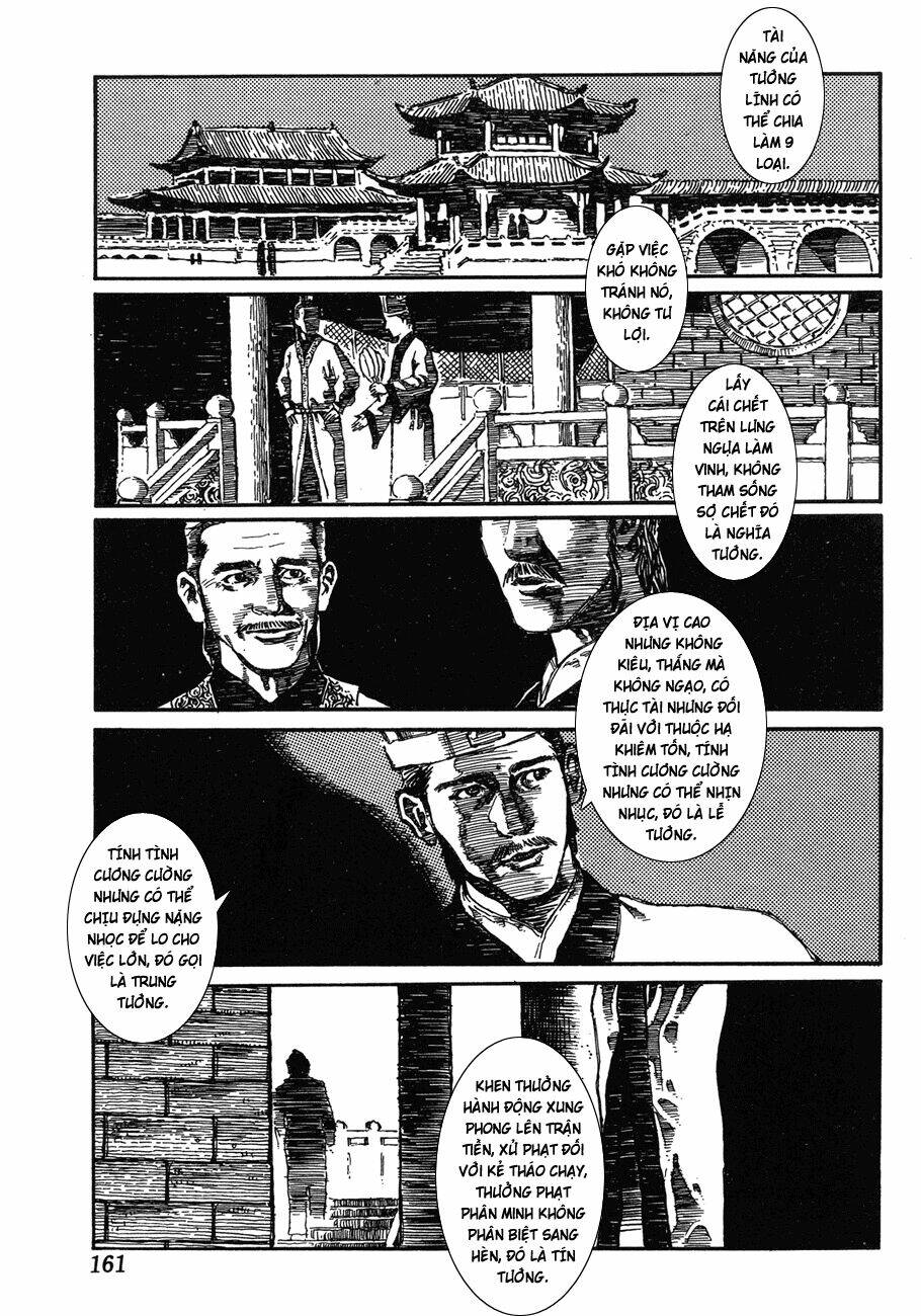 bất thị nhân chapter 6 12