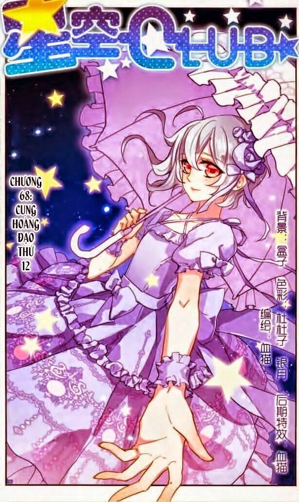 ngôi sao câu lạc bộ chapter 68 1