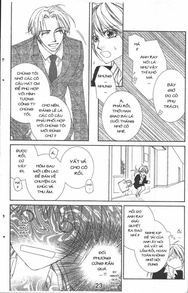 aishiteru tte itte mo ii yo chapter 3 23