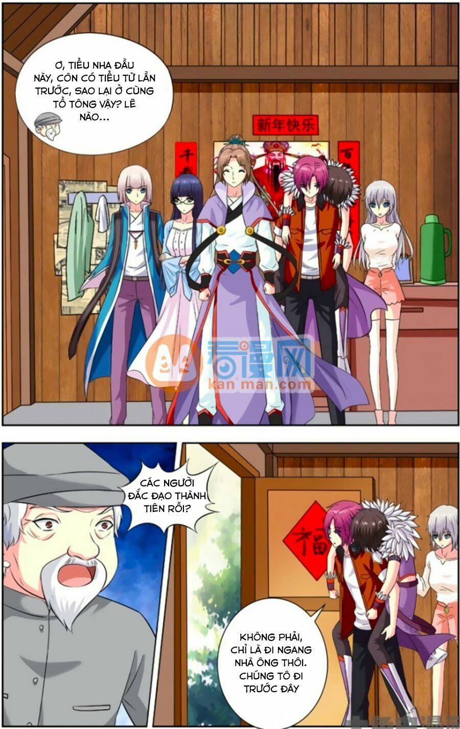 nam thần của tôi chapter 147 7