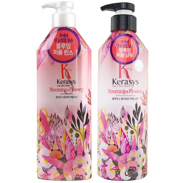 Dầu gội nước hoa Kerasys Blooming &amp; Flower hương tuyết tùng và linh lan Hàn Quốc 600ml + Móc khoá