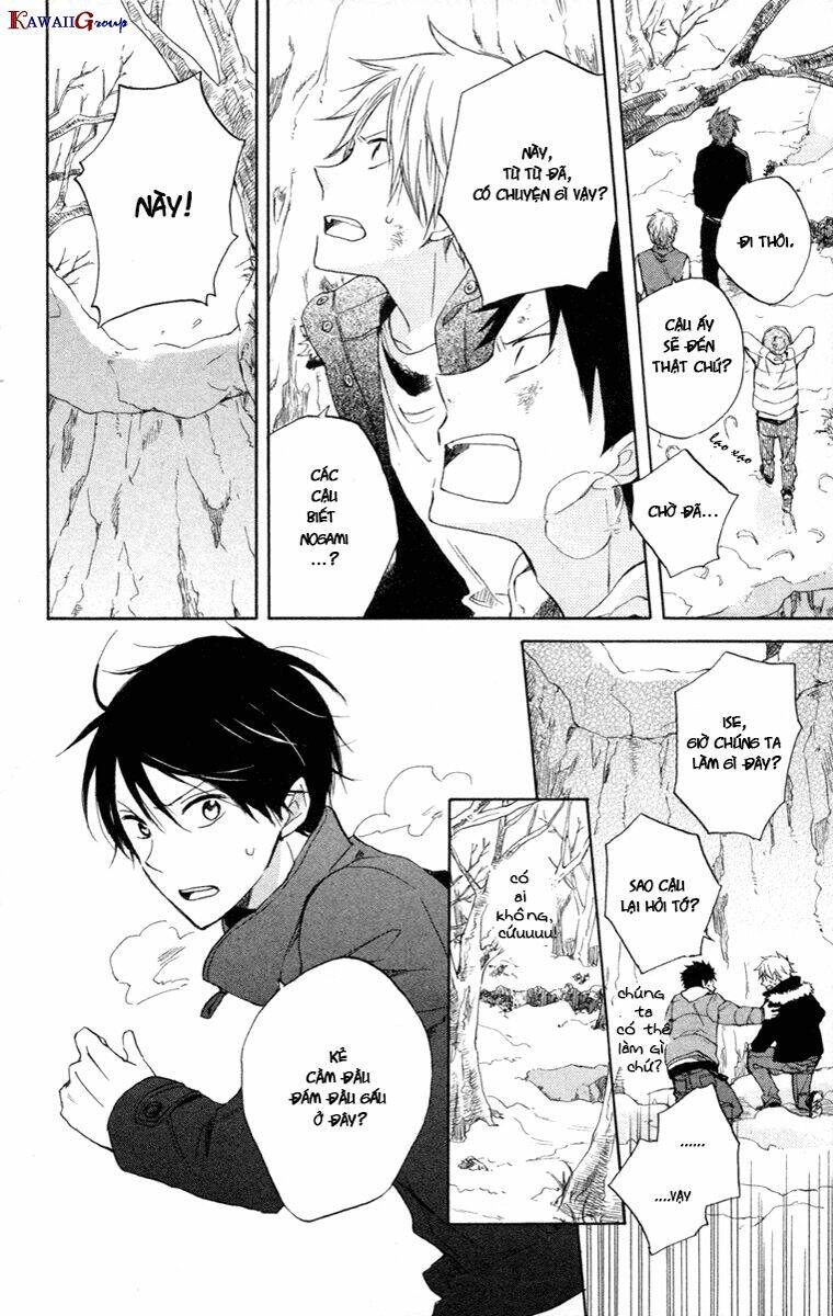 seishun kouryakuhon chapter 5 21