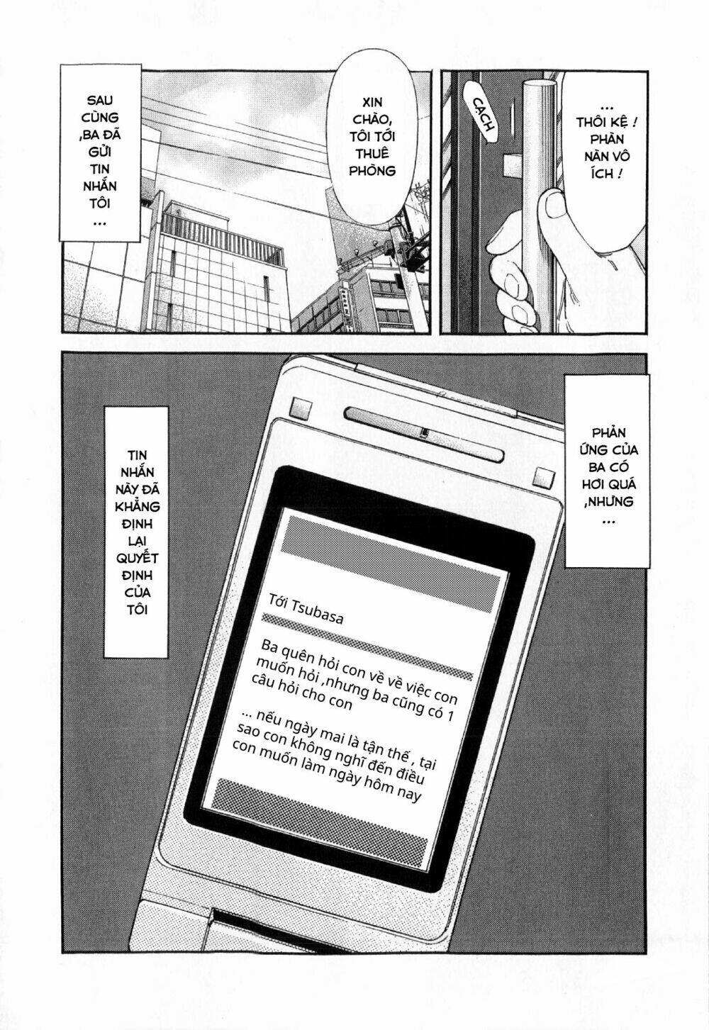 bartender chapter 131 25