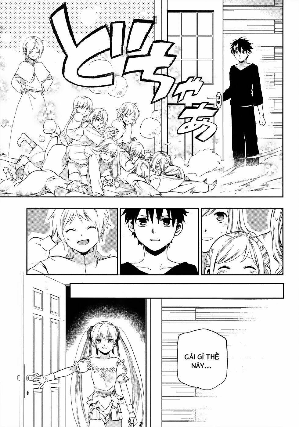 rain gaiden chapter 6 9