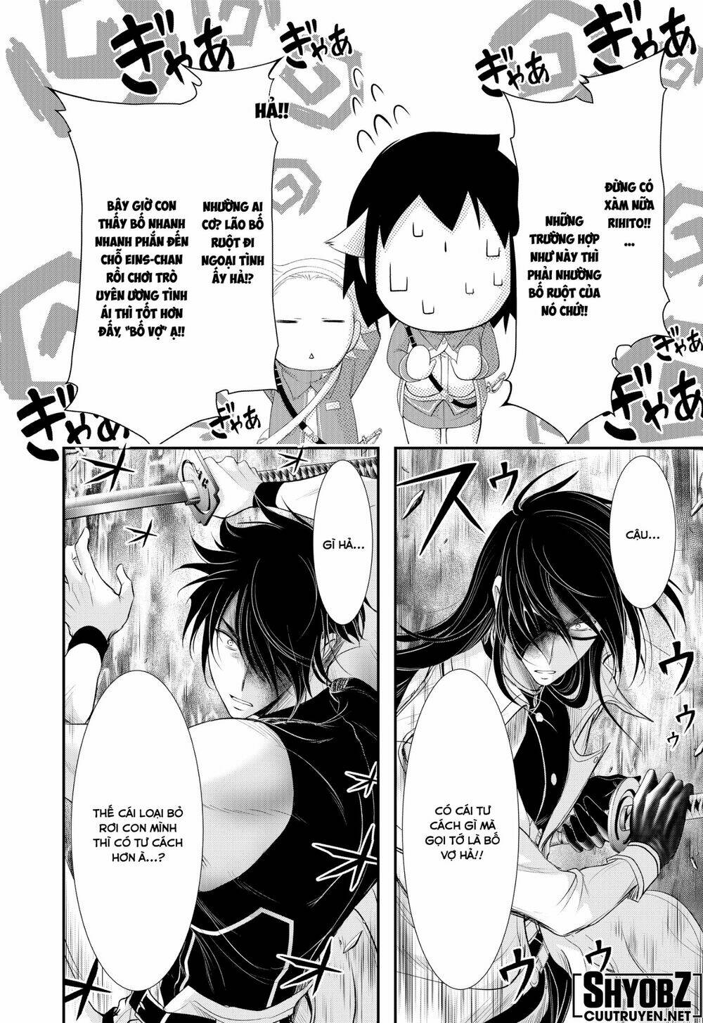 kích trụy vương huyền thoại chapter 82 7