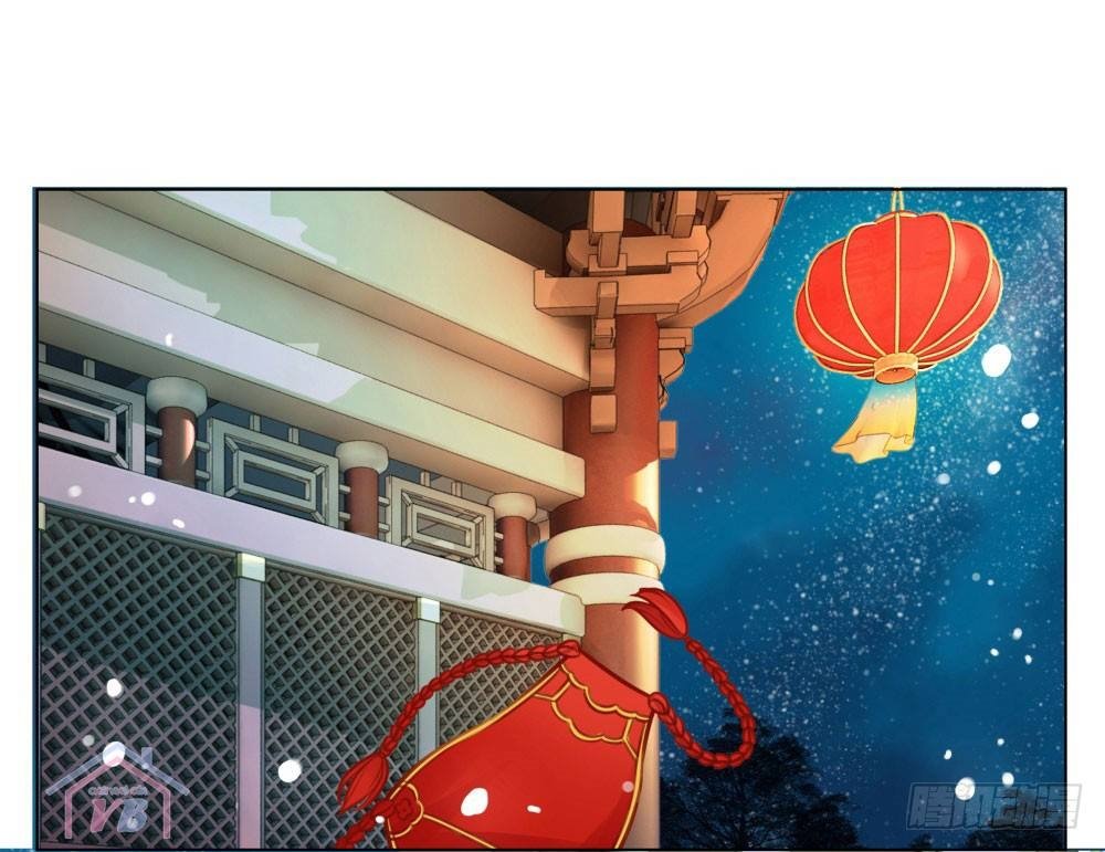 gay rồi! cái đó thành tinh rồi chapter 15 55