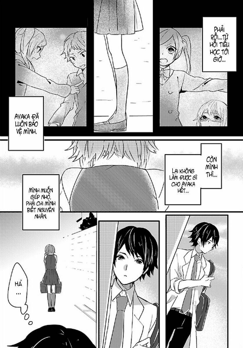 shiryoku kensa chapter 1 24