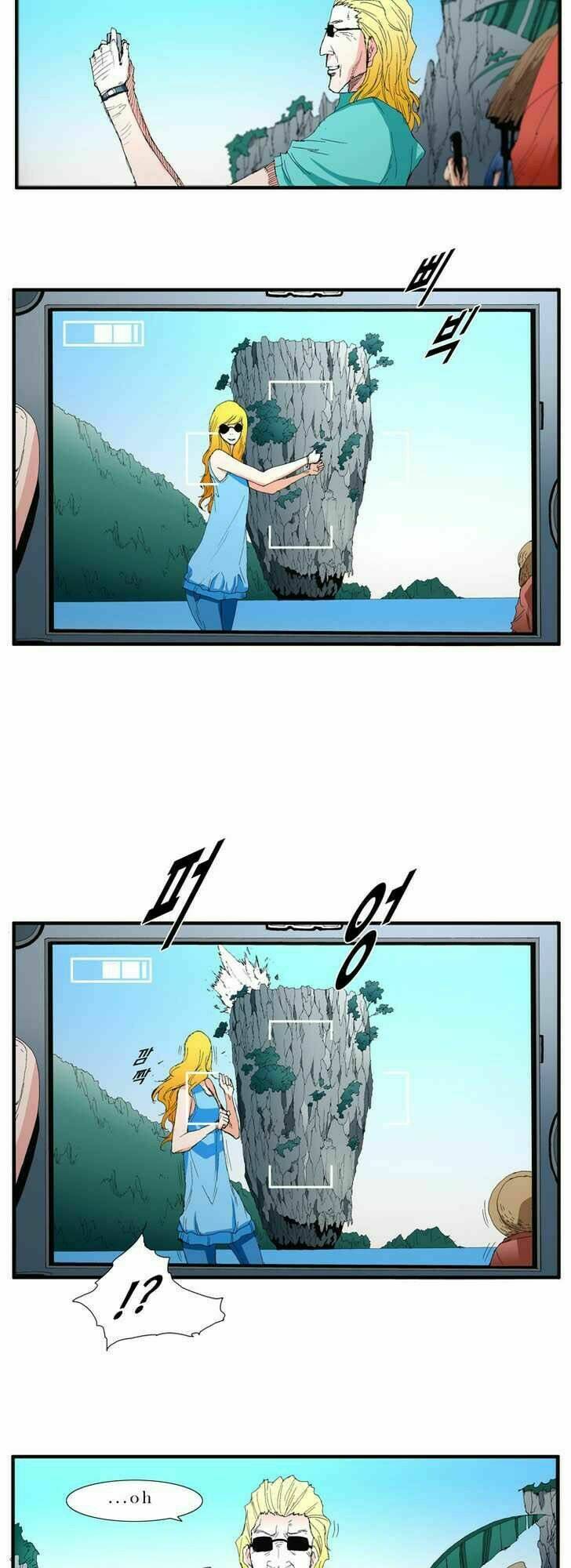 siêu năng chapter 85 2