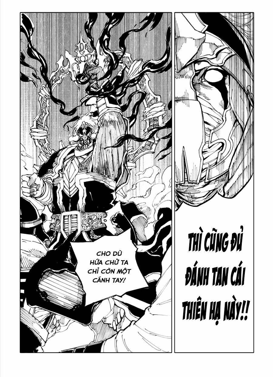 rakshasa street chapter 41.2 6