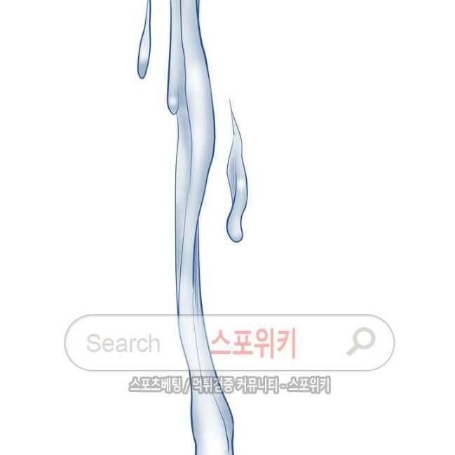 kẻ phán xét chapter 45 65