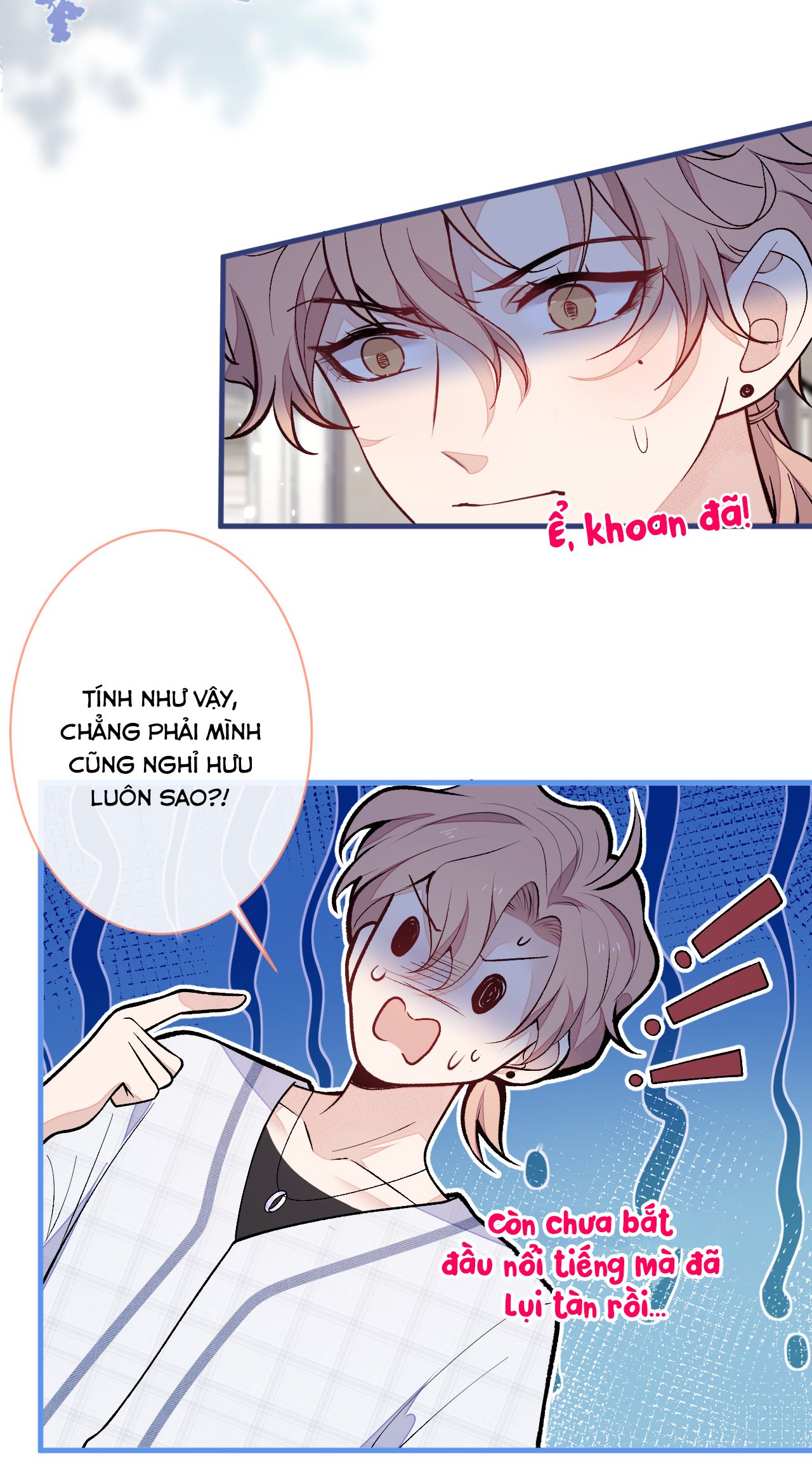 lại bị nam thần chọc trên hot search! chapter 126 28