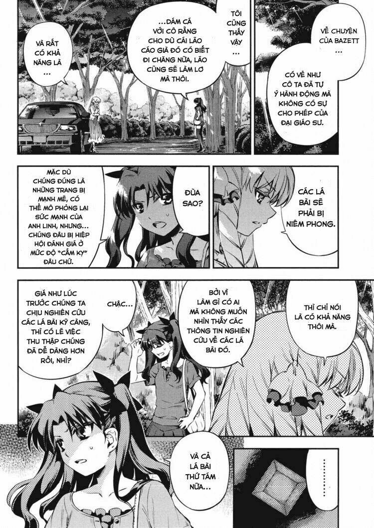 fate/kaleid liner prisma illya 2wei! chapter 16.5 6