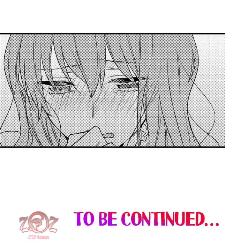 oyama no, otoko na sugao ~ chanto ore wo miteitte chapter 5 36