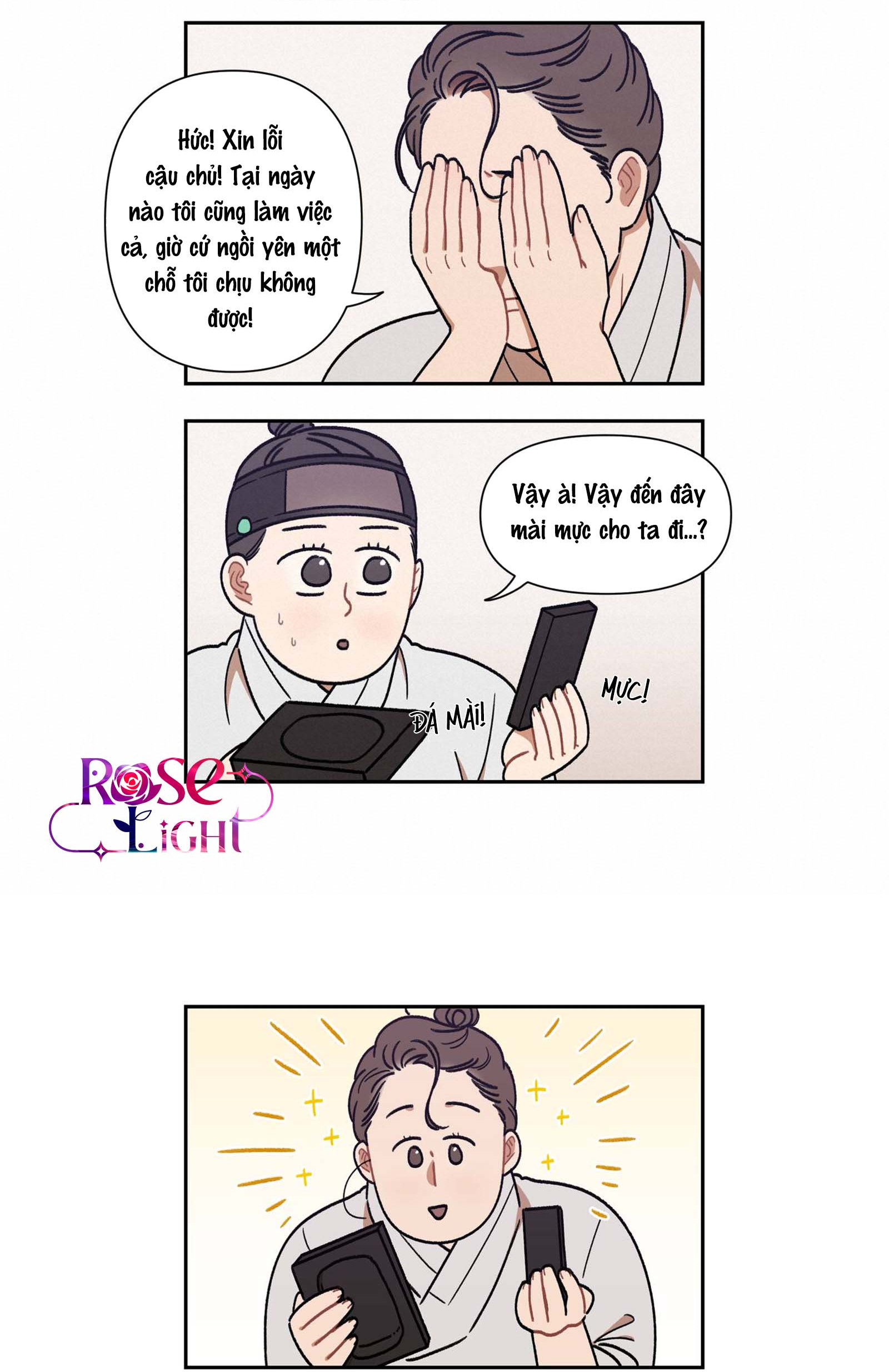 mỹ nhân và chàng trai 6 múi chapter 5 10