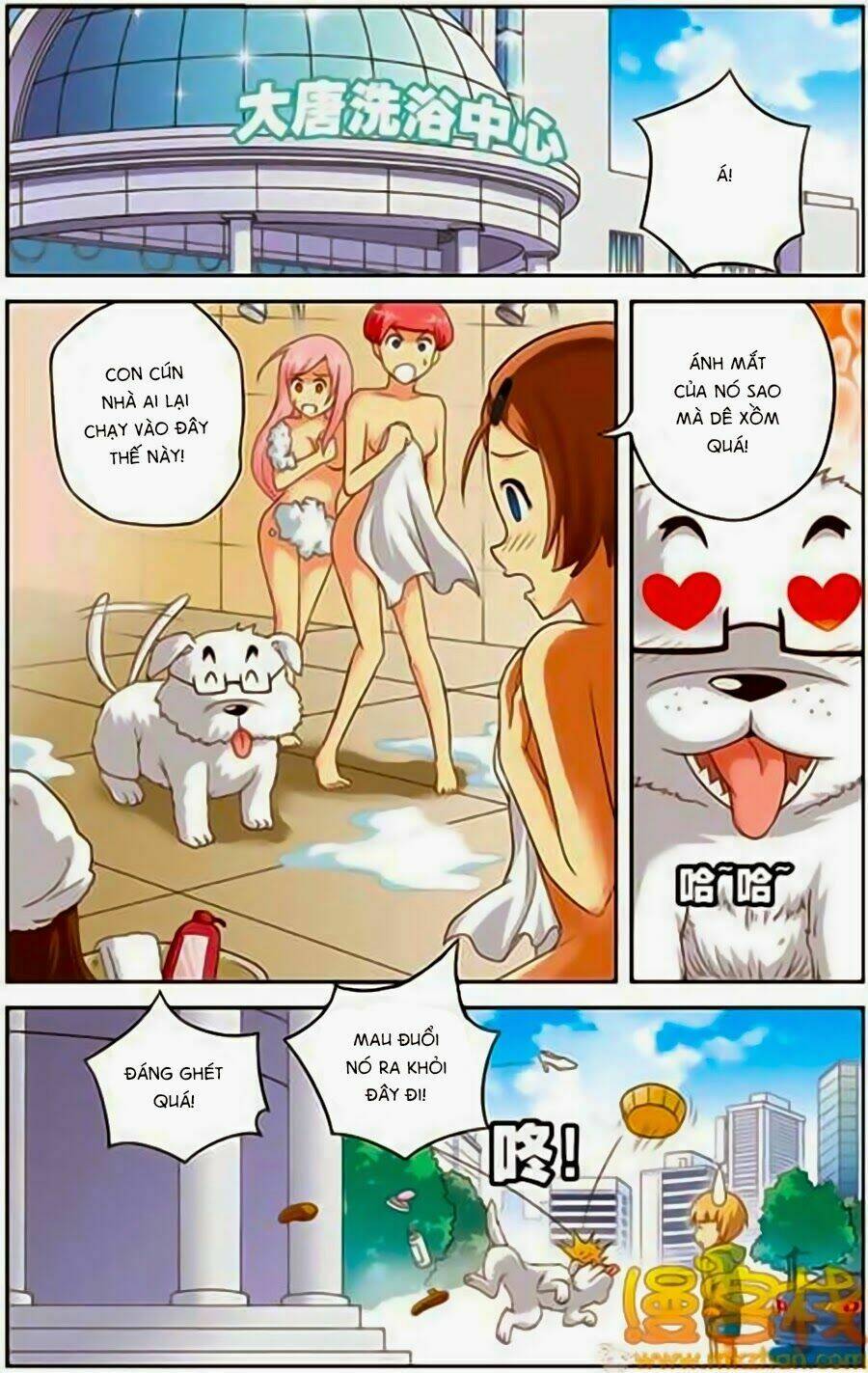 hỗn độn thiếu nữ chapter 5 13