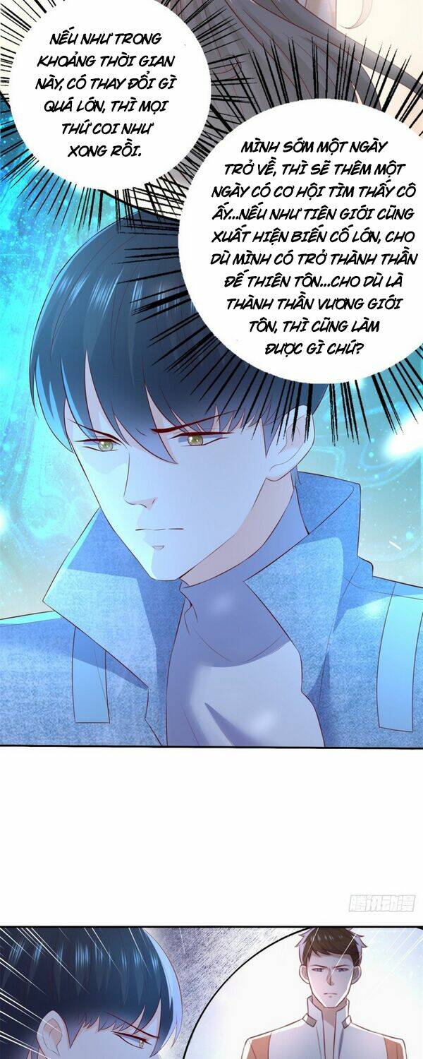 trùng sinh chi thần đế quy lai chapter 53 15