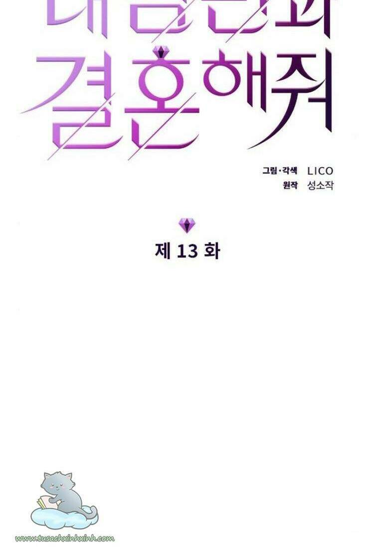 cô đi mà lấy chồng tôi đi chapter 13 6