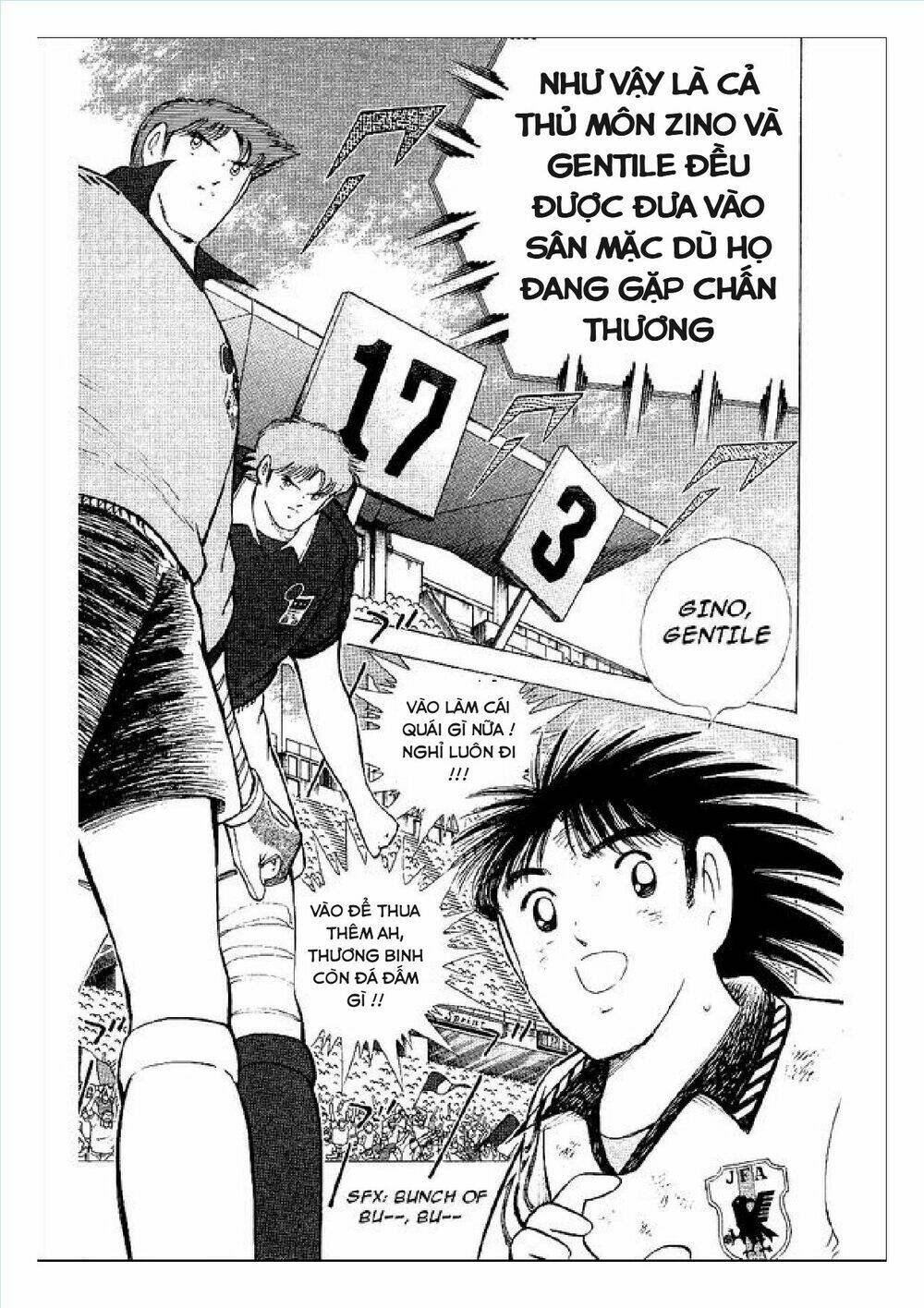 captain tsubasa : world youth (part 2) chapter 55 67