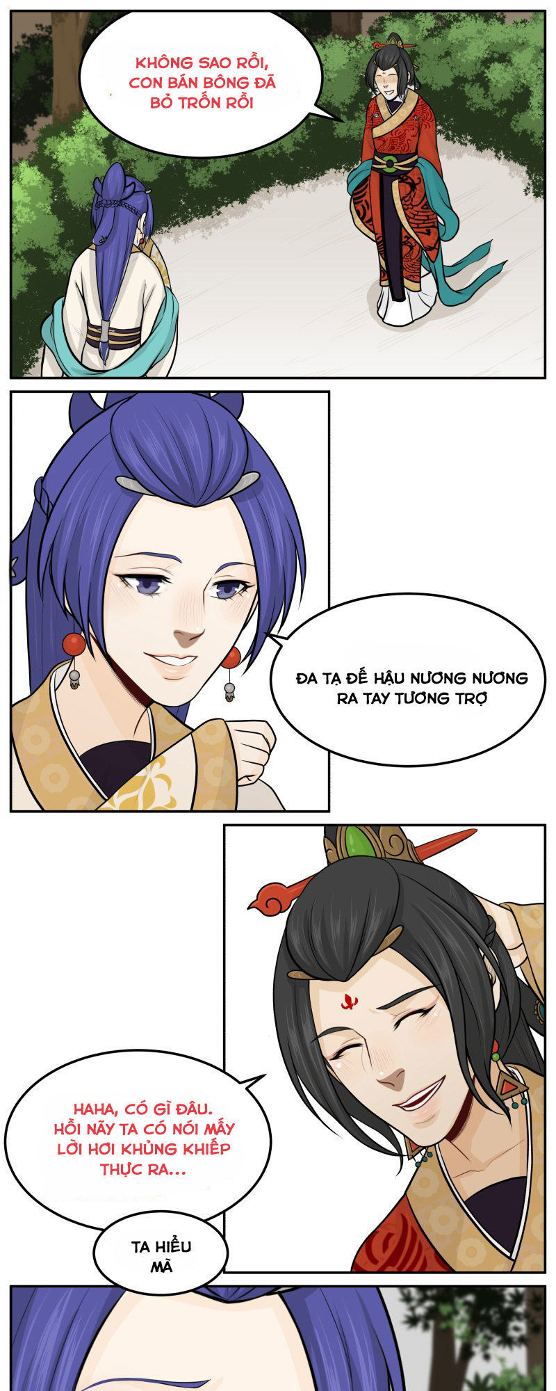 hoàng thượng đoạn tụ! đừng chạm vào ta chapter 72 25