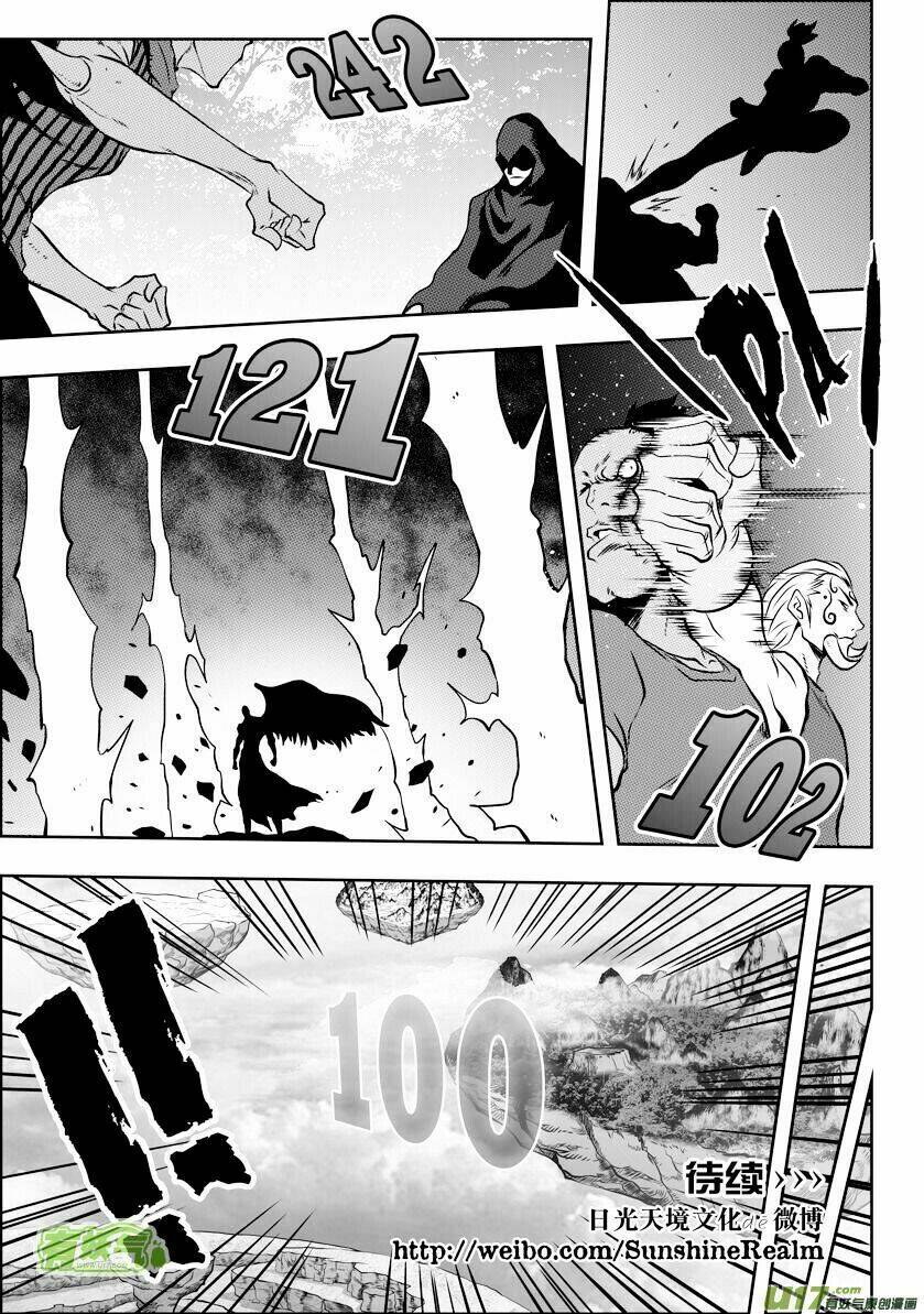 macrophage regulation chapter 50 14