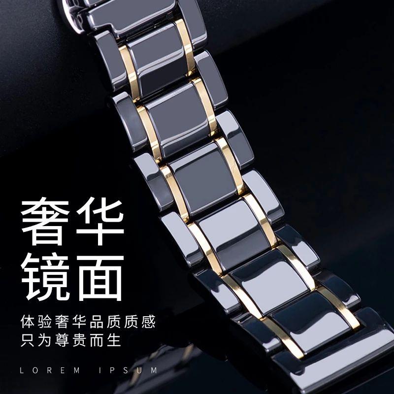 Dây gốm Ceramic sang trọng dành cho Samsung galaxy watch 4 40mm & 44mm và watch 4 classic 42mm & 46mm