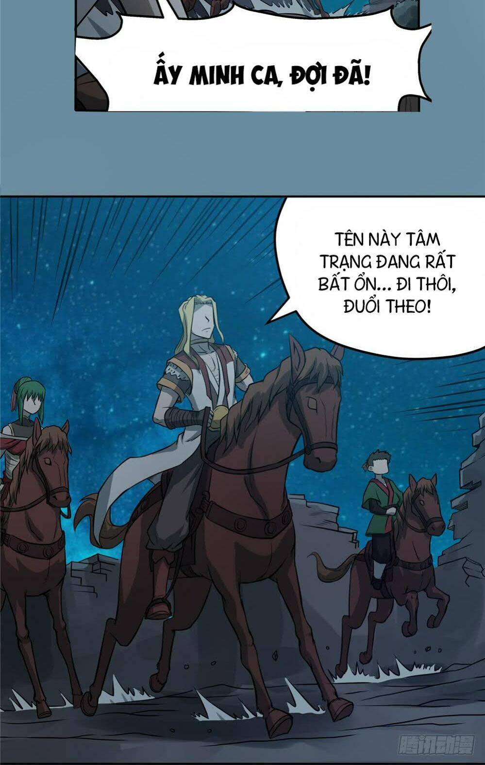 hiệp hành cửu thiên chapter 51 12