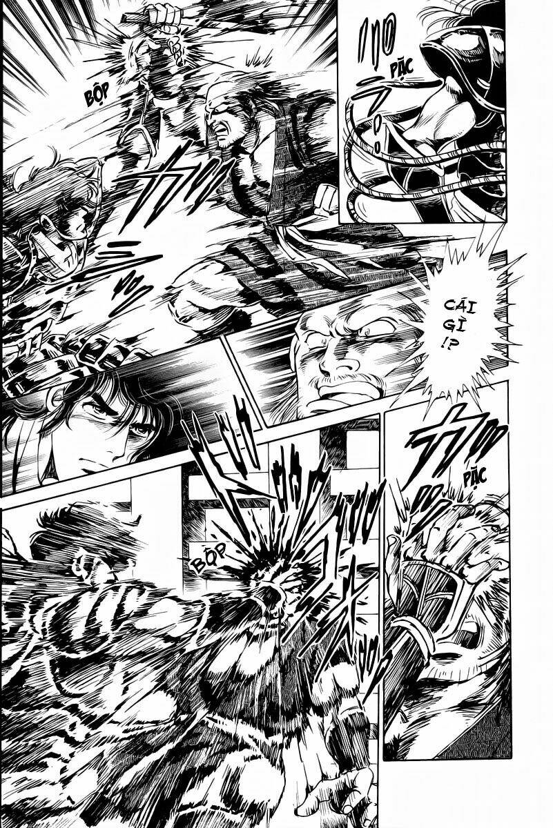 haou densetsu takeru chapter 1 48