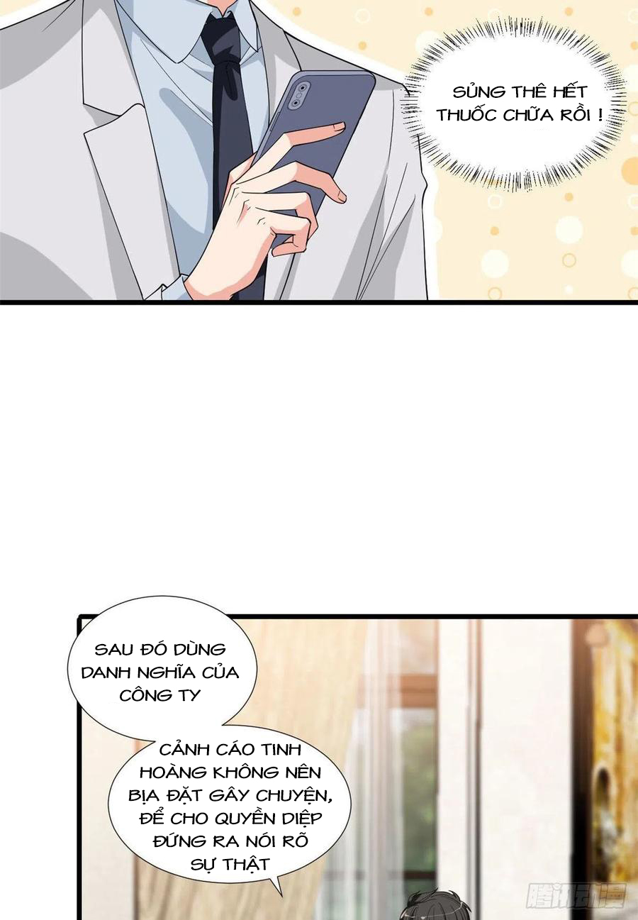 thí hôn lão công, cần giúp sức chapter 467 8