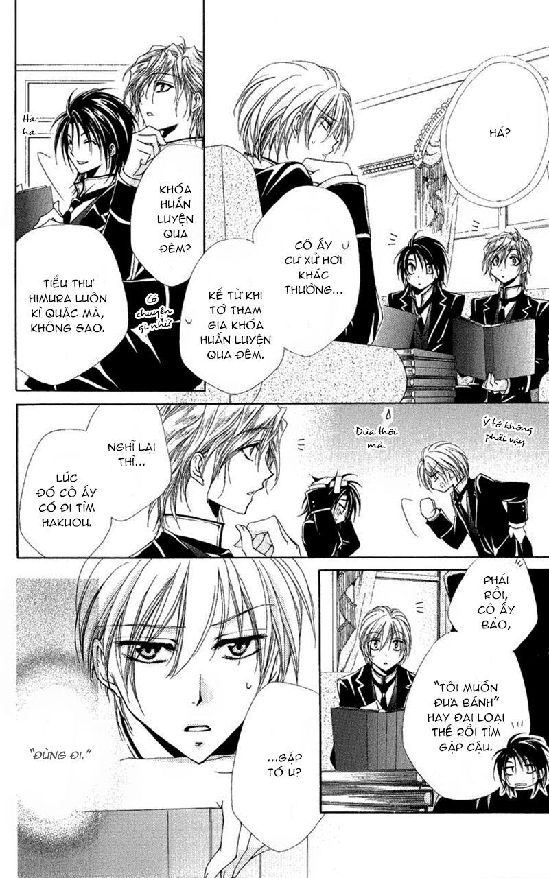 lớp học quản gia - shitsuji-sama no okiniiri chapter 17 9