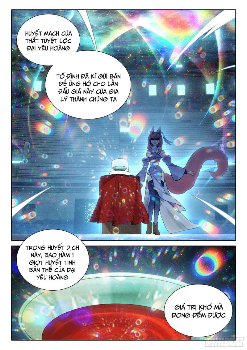 đấu la đại lục 5 - đường tam trùng sinh chapter 74 12