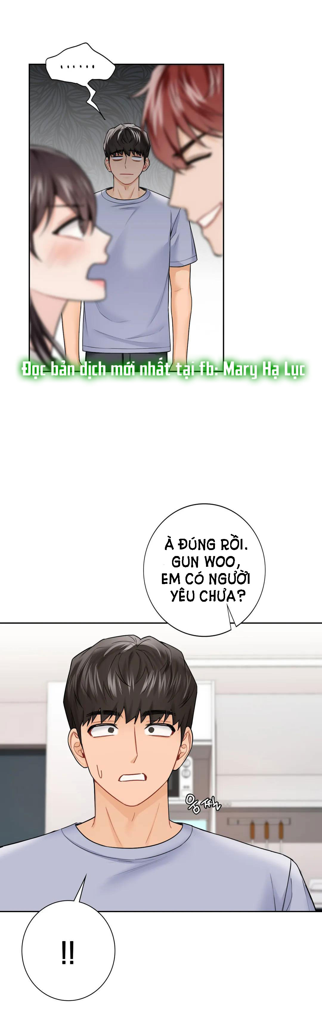 [18+] không là bạn bè chapter 39.2 16