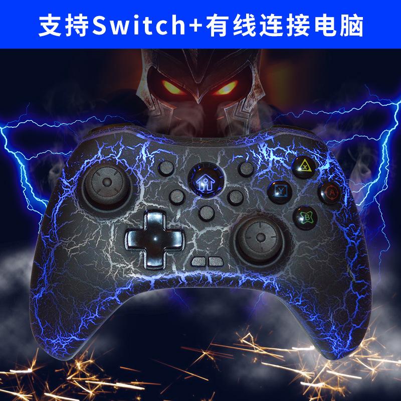 Bộ điều khiển chuyển đổi trò chơi không dây bluetooth chói RGB trong suốt theo phong cách mới nhất phù hợp với PC Android ios Tesla BYD