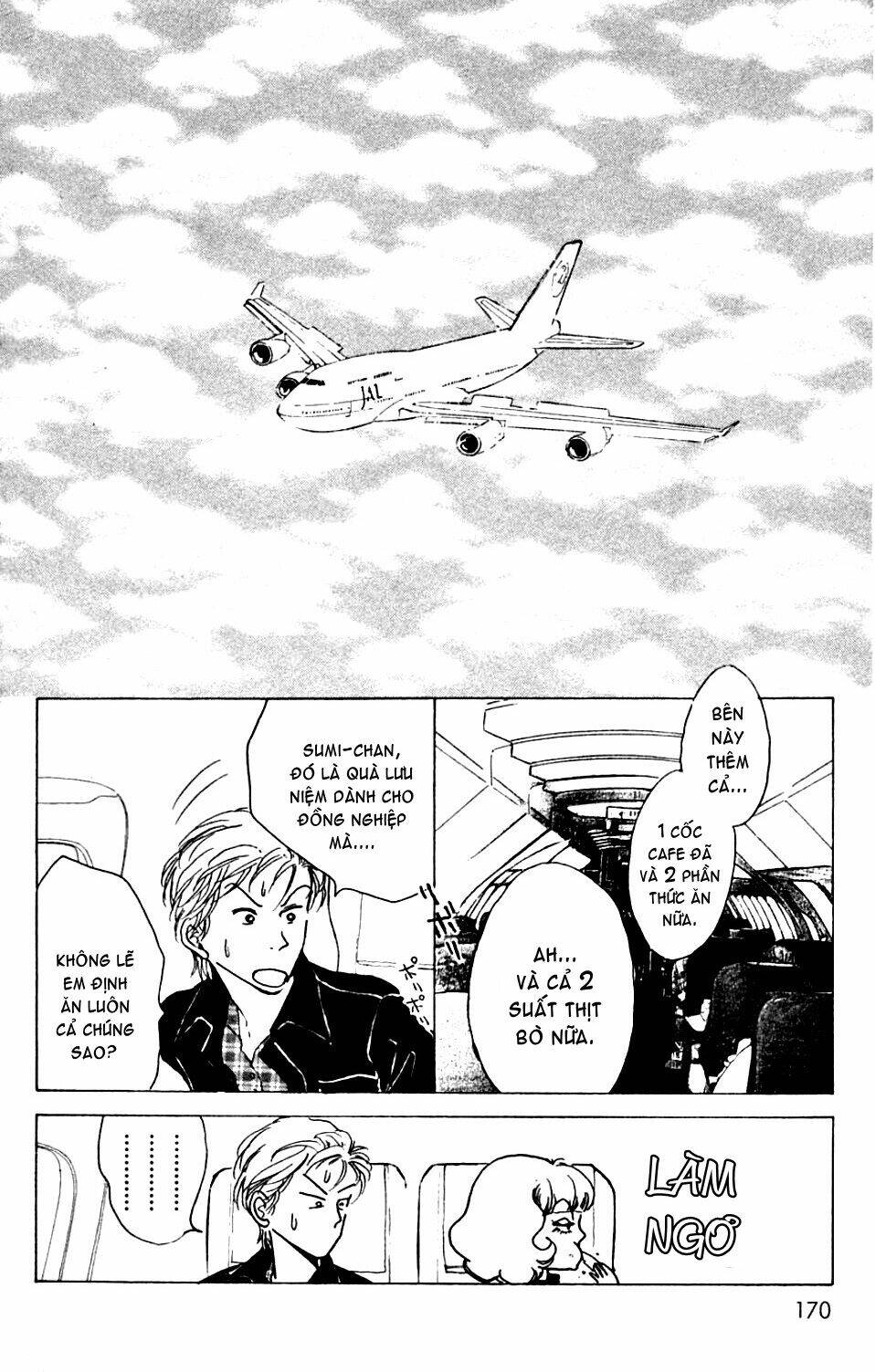 seigi no mikata chapter 10 5