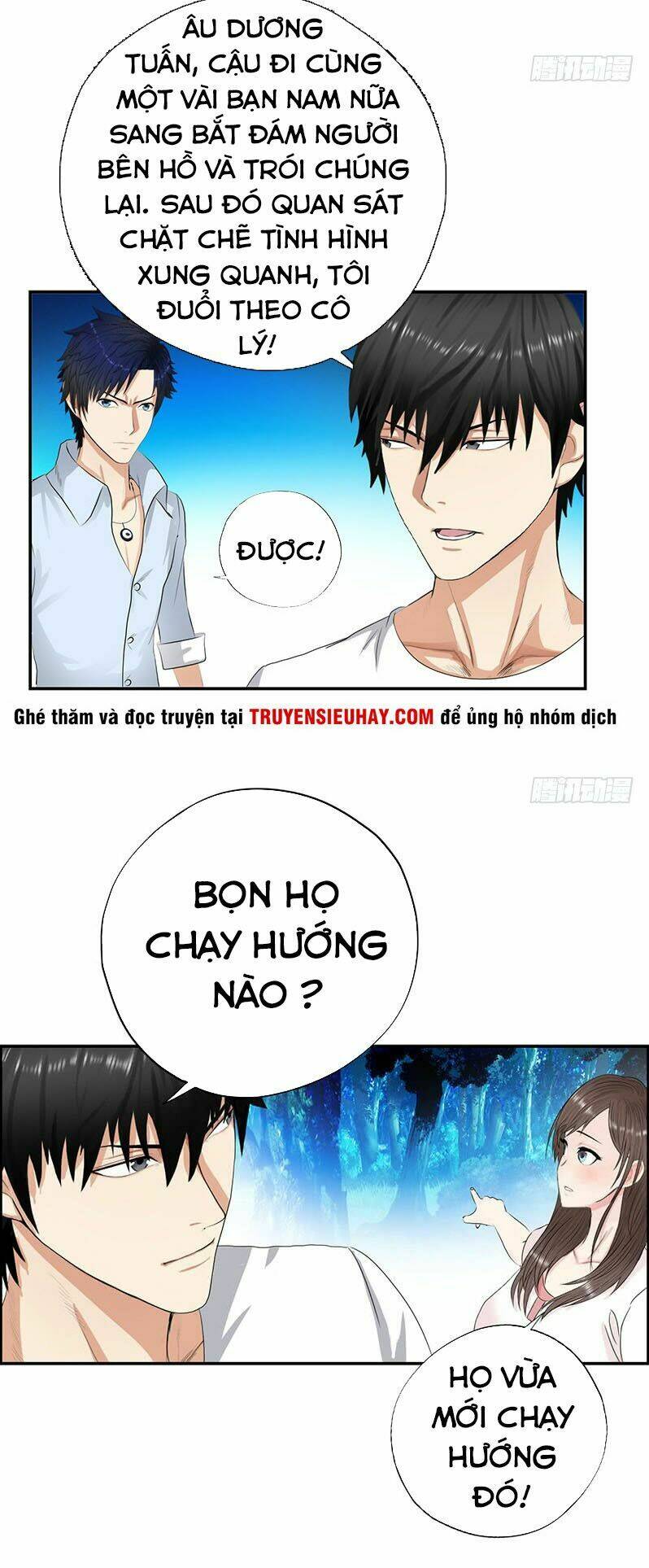 học viện cao thủ chapter 30 15