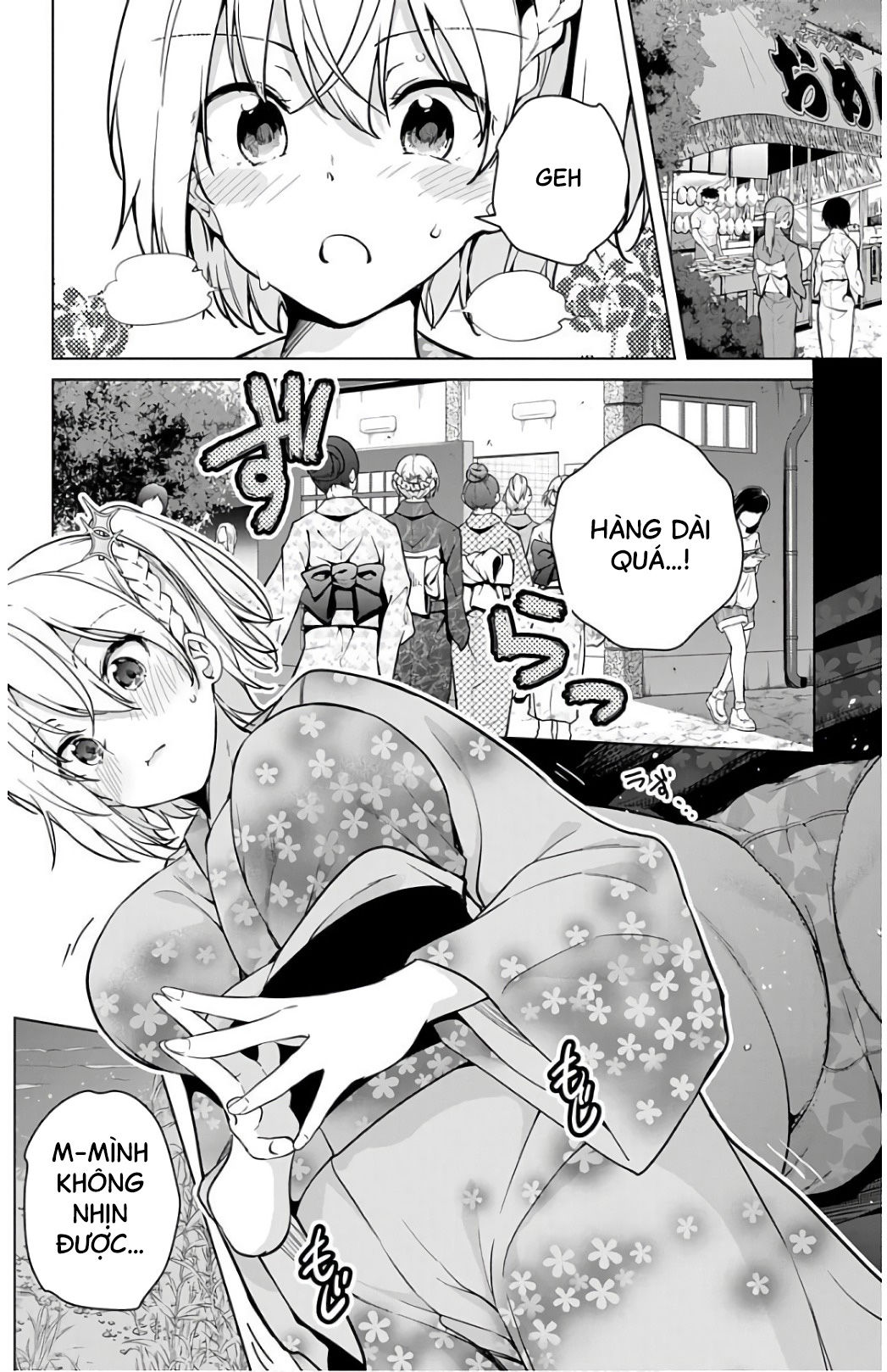 dokyuu hentai hxeros chapter 26 21