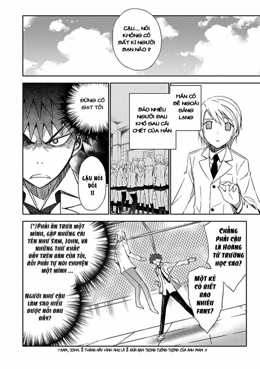 aoi - hikaru ga chikyuu ni itakoro chapter 2 32