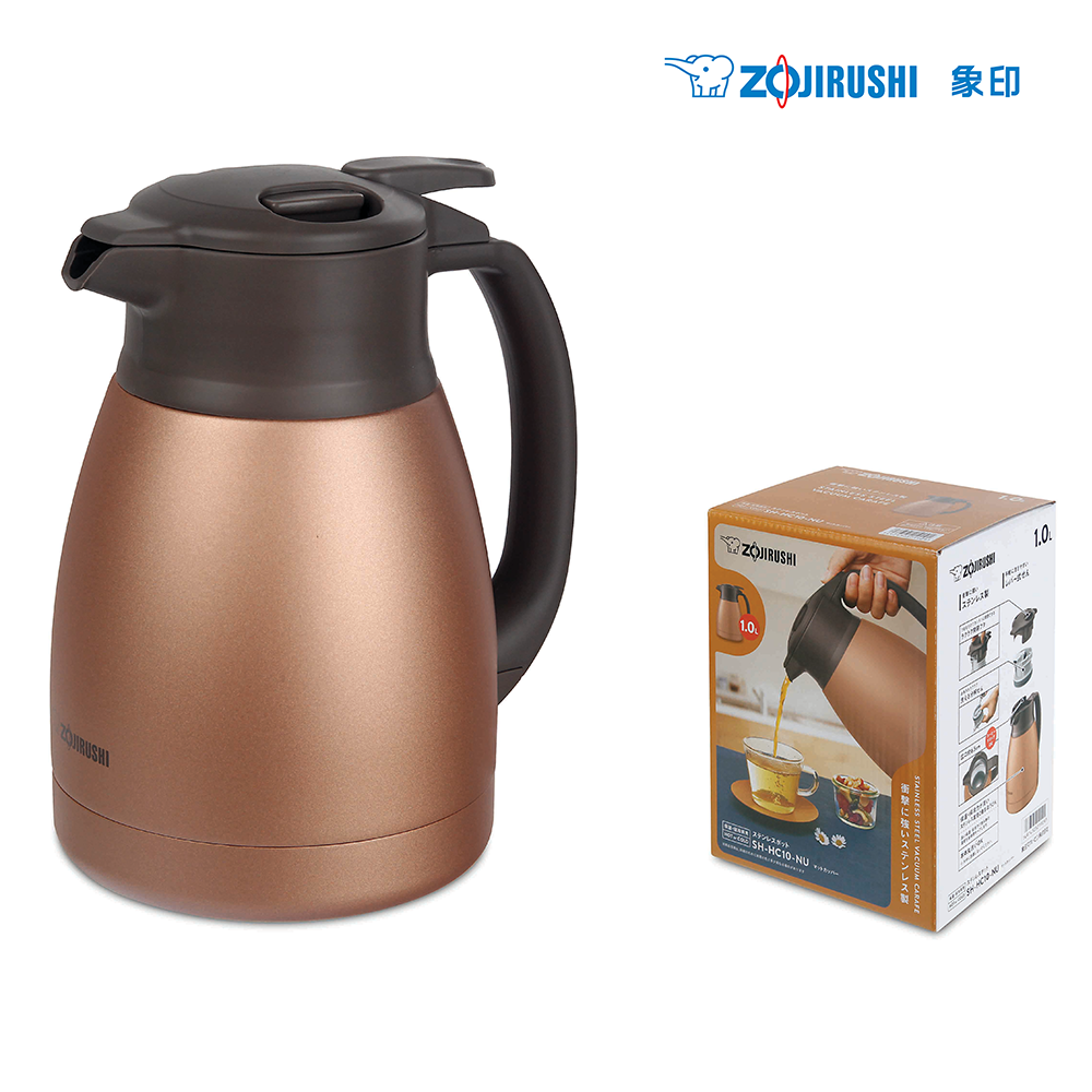 Bình thuỷ bấm rót Zojirushi SH-HC10-NU hàng chính hãng