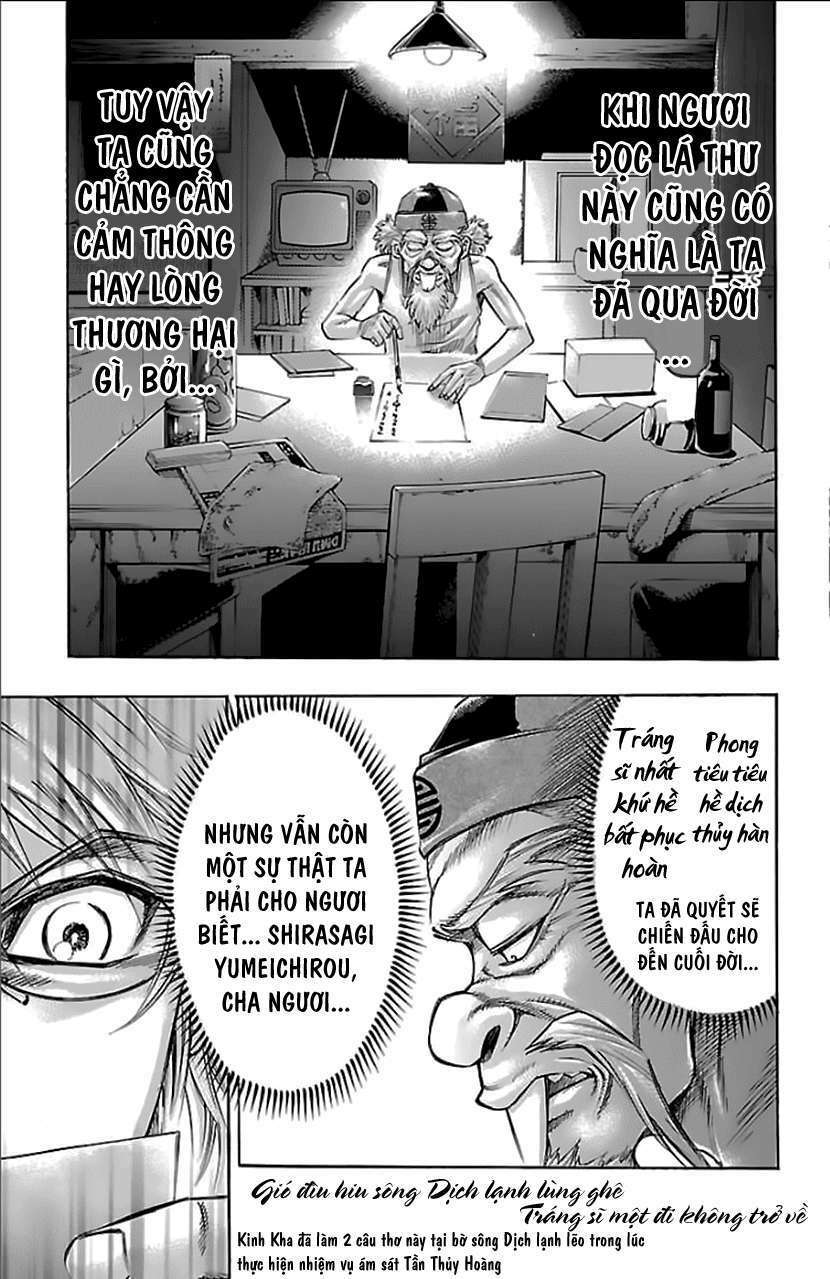 gamble fish chapter 161 9