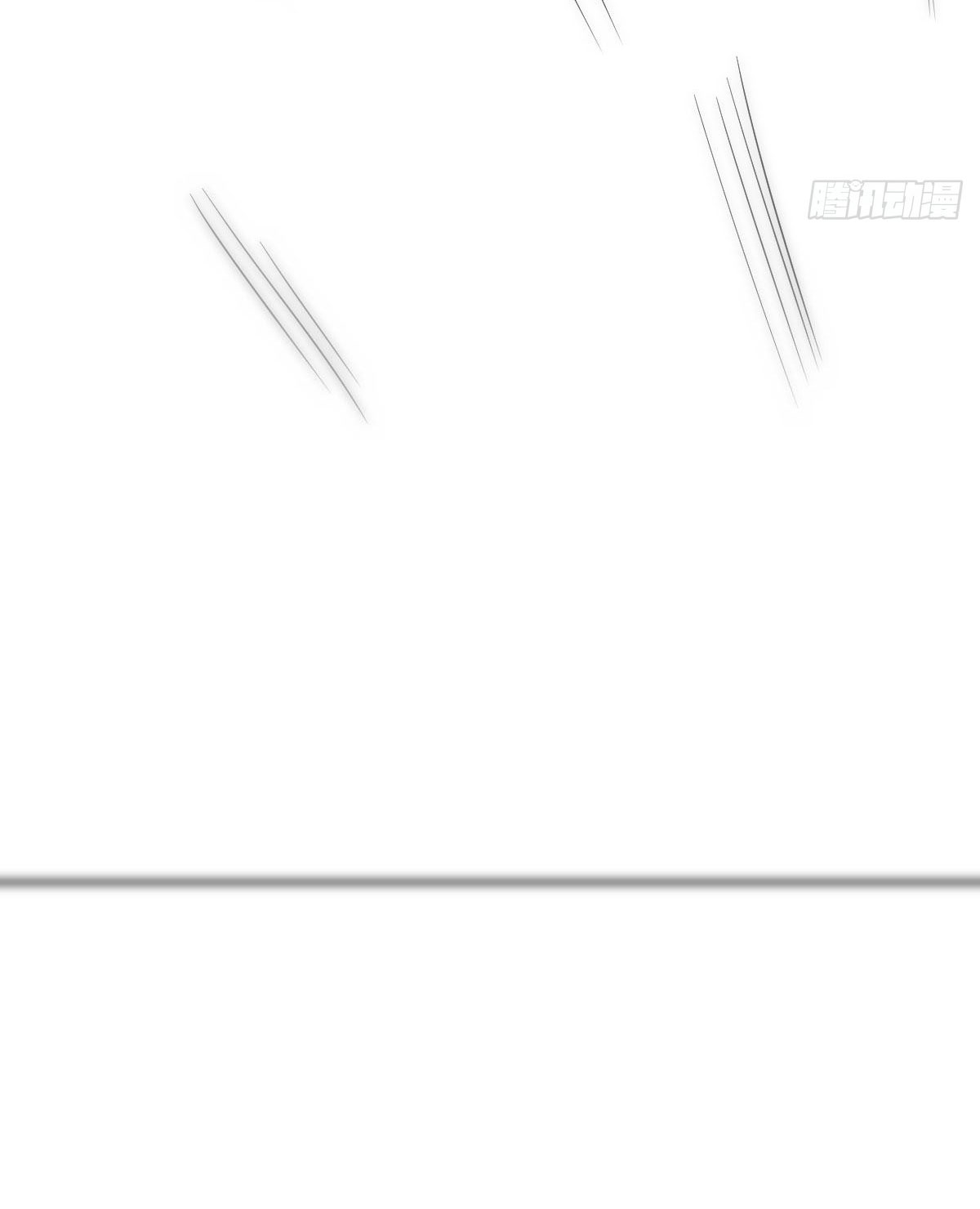 Bắt Lấy Ngao Ngao chapter 203 - Trang 23