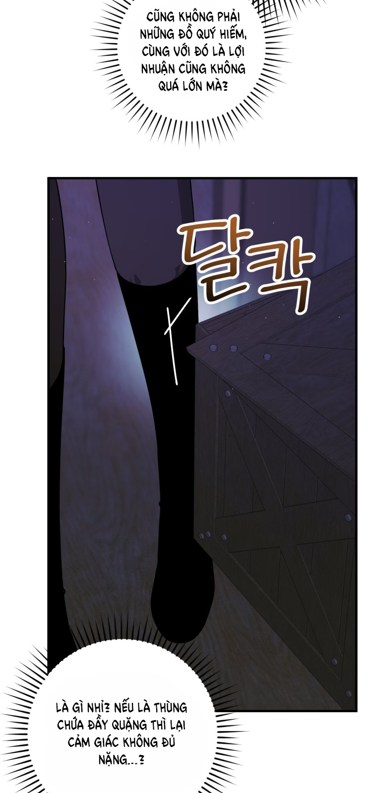 [18+] tôi đã kết hôn với kẻ thù giết cha mẹ chapter 21.2 7