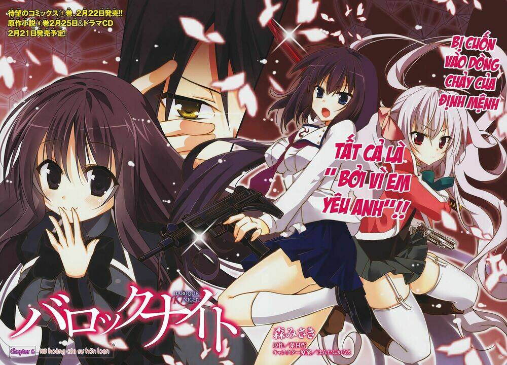 baroque k/night chapter 6 3