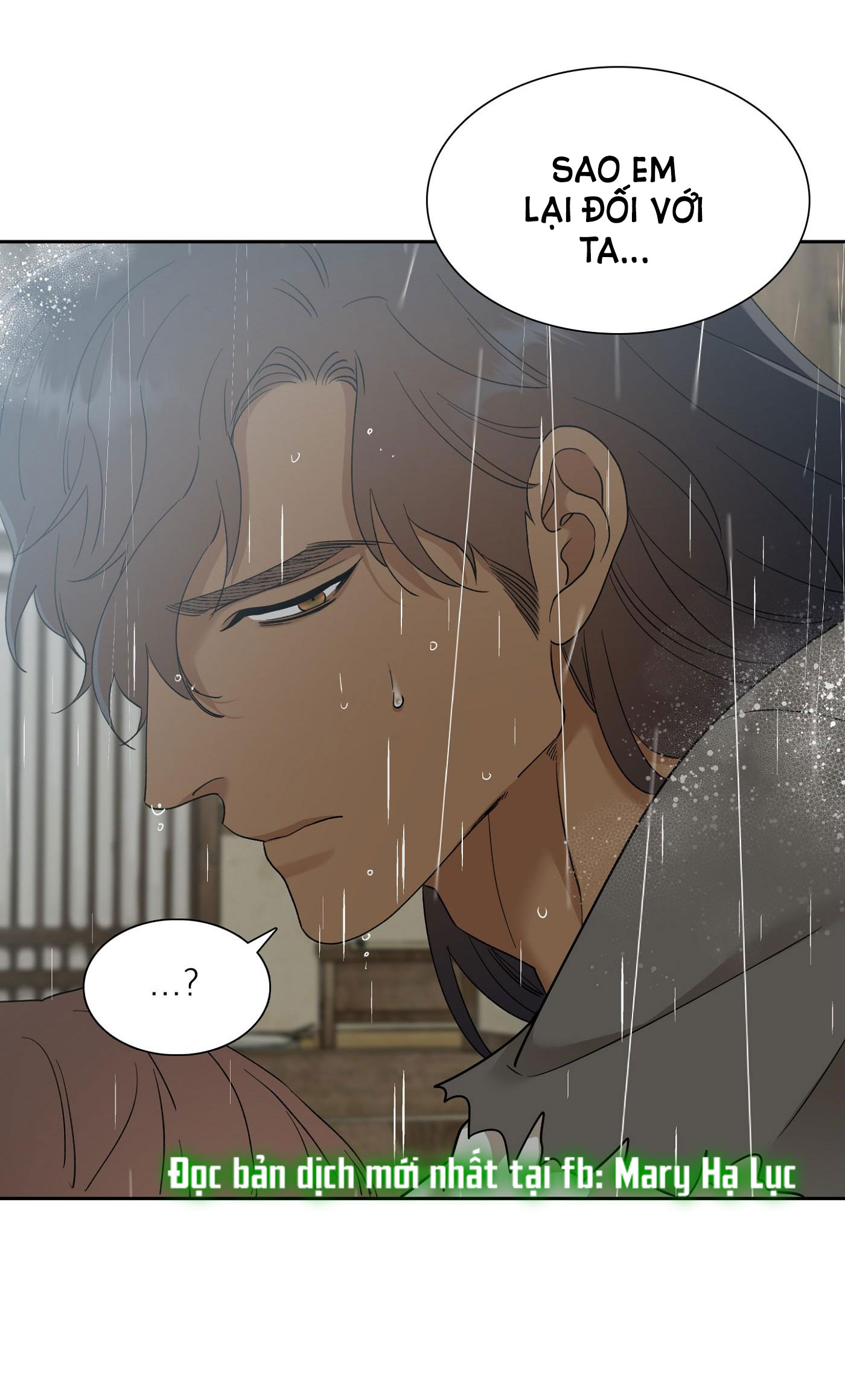 mắt phủ toàn sương chapter 62 37