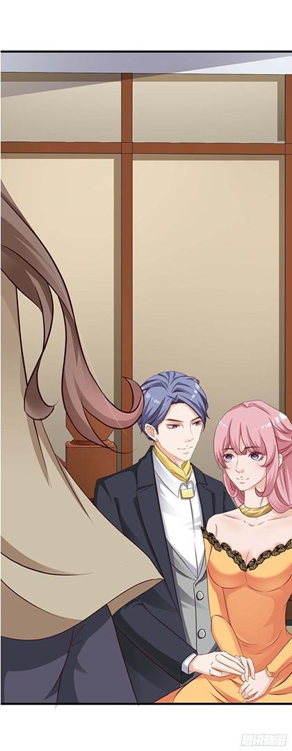 phệ tình chapter 1 16