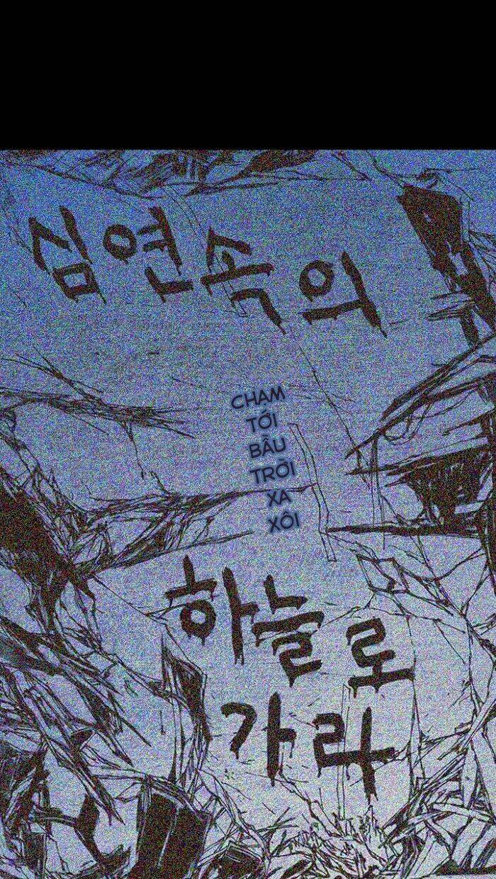 distant chapter 15 117