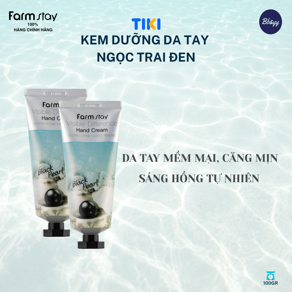 Kem Dưỡng Da Tay Ngọc Trai Đen _ Visible Difference Hand Cream Black Pearl