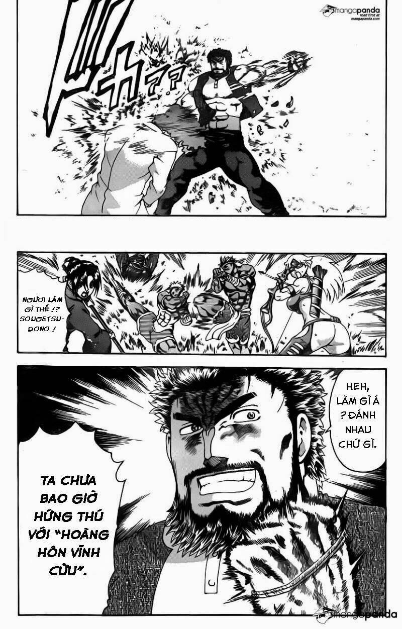 history's strongest disciple kenichi chapter 569 3