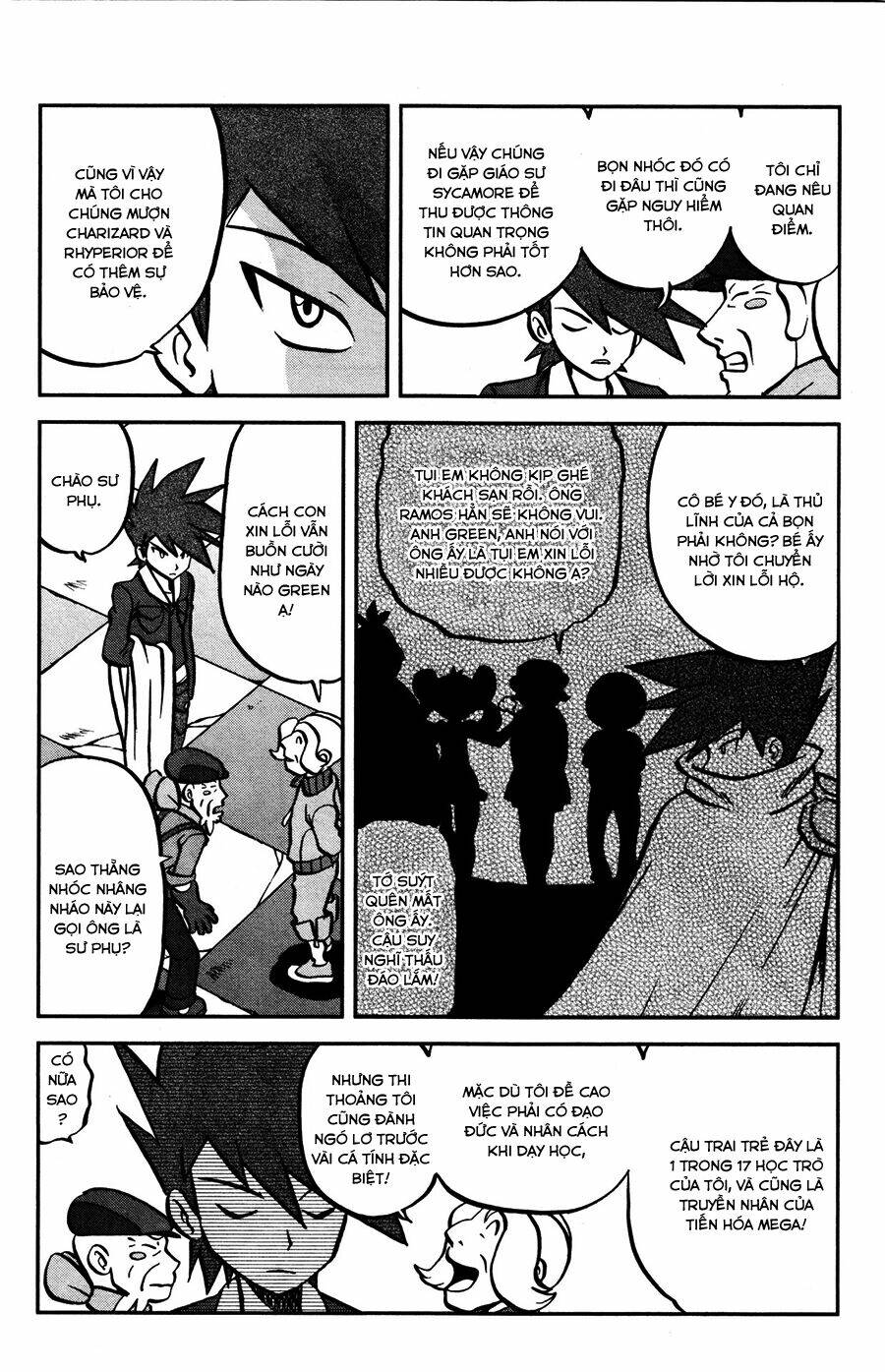 thú cưng đặc biệt xy chapter 29 6