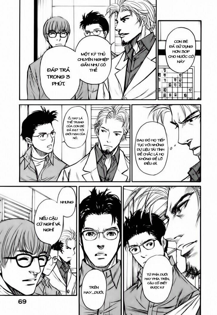 shion no ou chapter 8 30